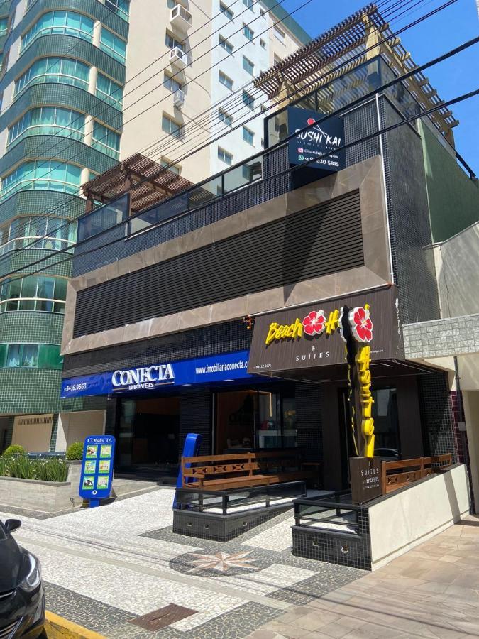 Beach Hotel & Suites Capão da Canoa エクステリア 写真
